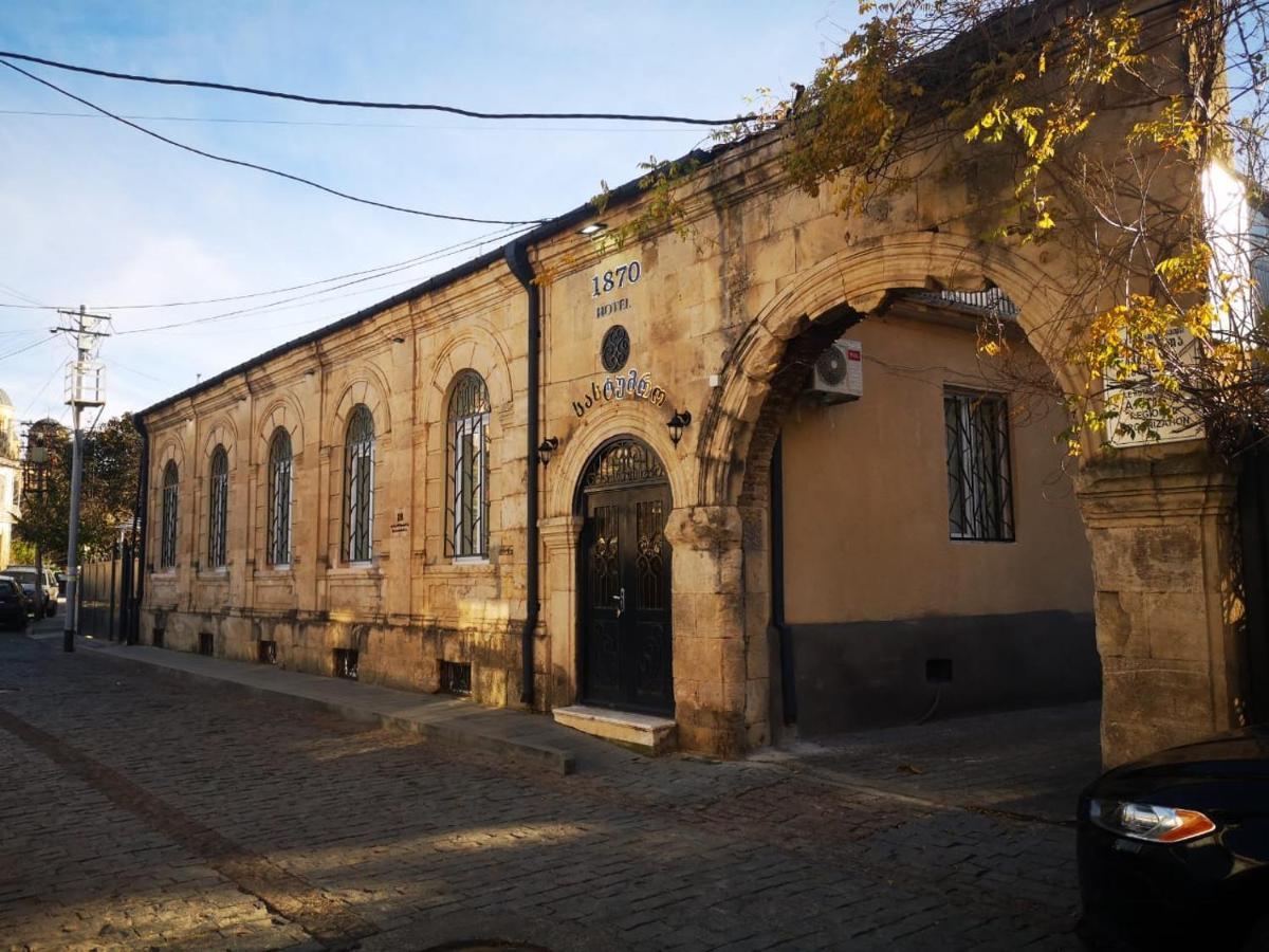 קוטאיסי Hotel 1870 מראה חיצוני תמונה