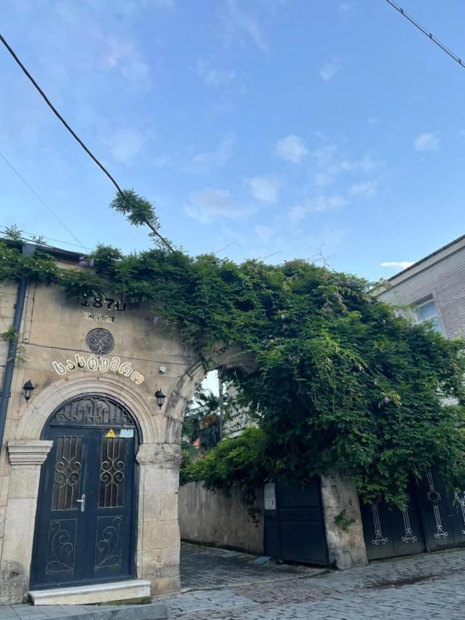 קוטאיסי Hotel 1870 מראה חיצוני תמונה