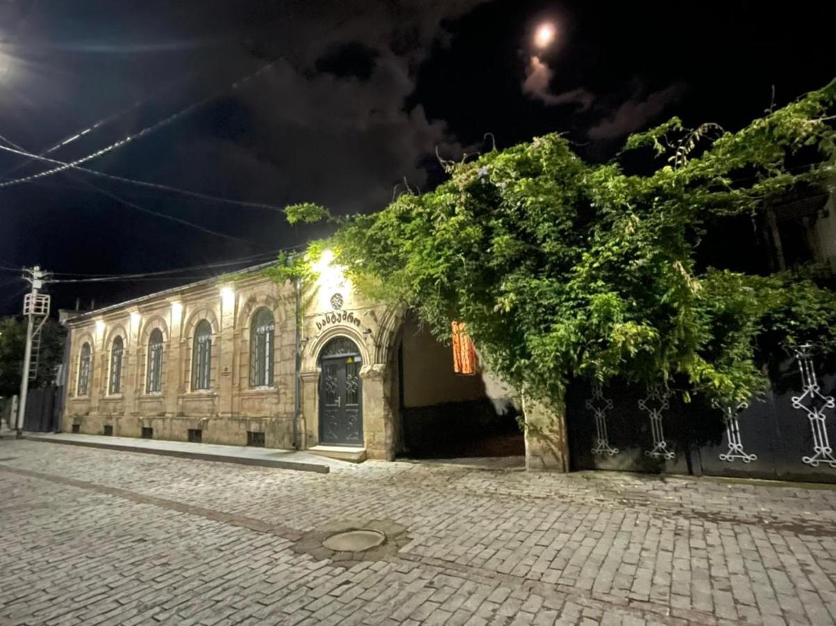 קוטאיסי Hotel 1870 מראה חיצוני תמונה