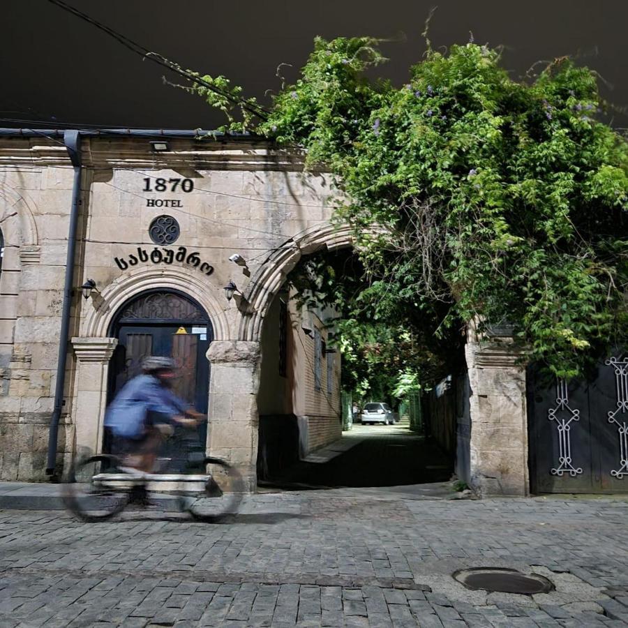 קוטאיסי Hotel 1870 מראה חיצוני תמונה